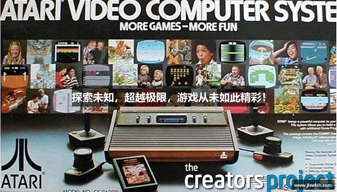 探索未知，超越极限，游戏从未如此精彩！